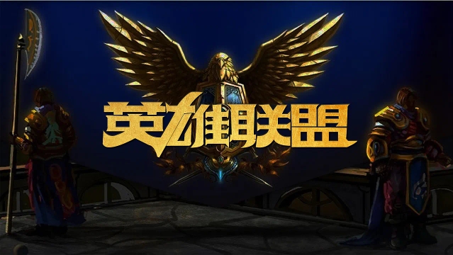 育迷来说 育迷来说