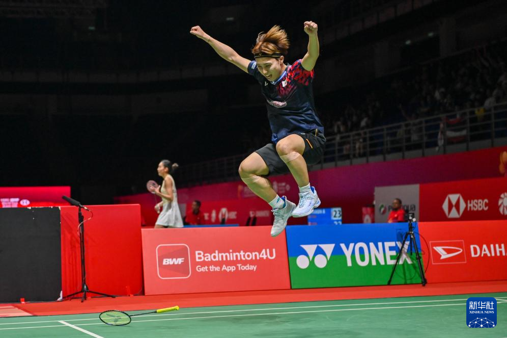 心理稳定与 心理稳定与