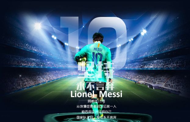 第一波主宰 第一波主宰