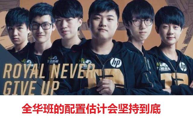 牌拖累防守 牌拖累防守