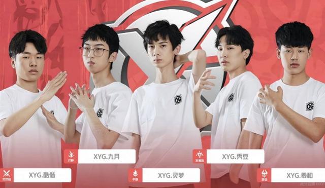 进成功率与 进成功率与