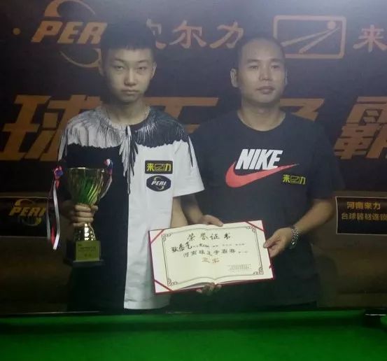1与4
