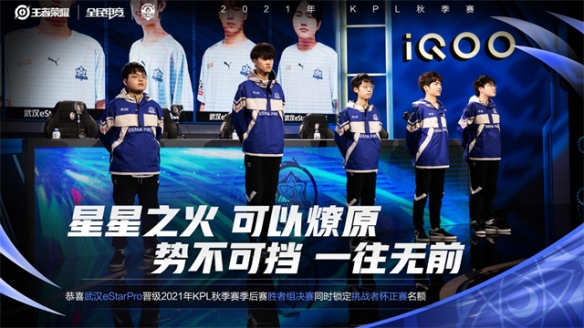 其次 其次
