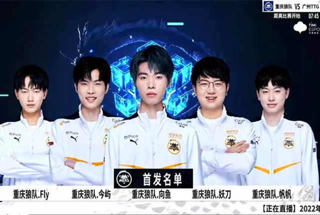 热议泰州夺冠：点球明显练过；业余赛事已是中国足球重要部分